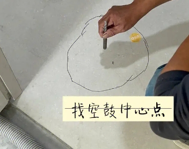 东海瓷砖空鼓维修公司分享砂料配比不正确在瓷砖铺贴过程中可能导致以下问题